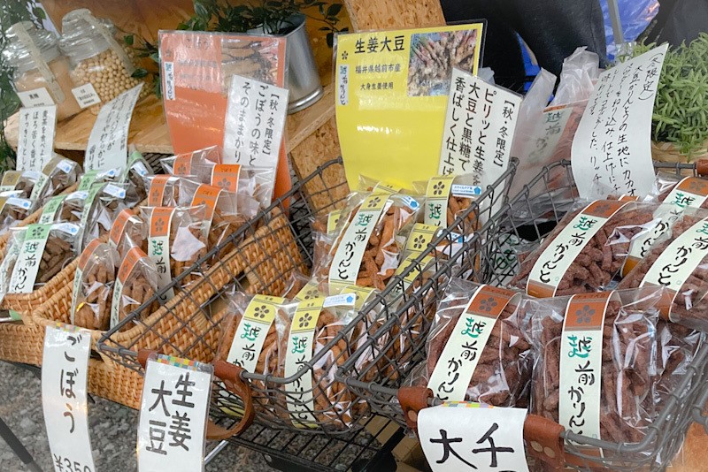 越前かりんと販売大豆かりんとう　チョコ大豆かりんとう　富山護国神社　蚤の市
